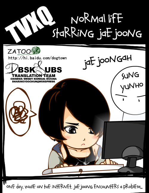 [FANARTS] FICPIC – JEALOUS YUNHO… Nl01