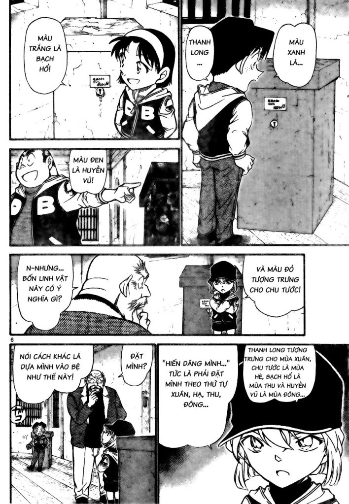 Detective Conan chap 715: Huyền vũ FIle715_006