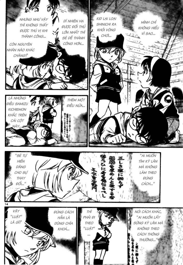 Conan chap 713 File713_014