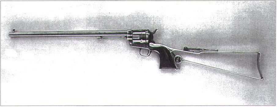 Knockback Gun || 8,450 SG Points Acoolgun