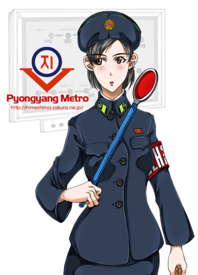 Pyongyang Metro attendant - traffic women Ptgxart4subwaygirl