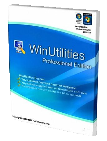 WinUtilities Professional Edition 12.27 Multilingual A16db67893a008dfbc318e3b29d377a5