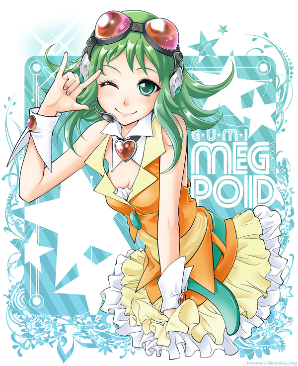 Vocaloid Megpoid3