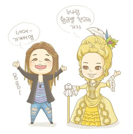 [FANARTS] JUNSU'S XIAHZART Fanart2