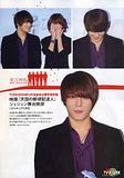 [PHOTOS] TOHOSHINKI IN KBOOM MAGAZINE APRIL 2010 ISSUE Th_2847