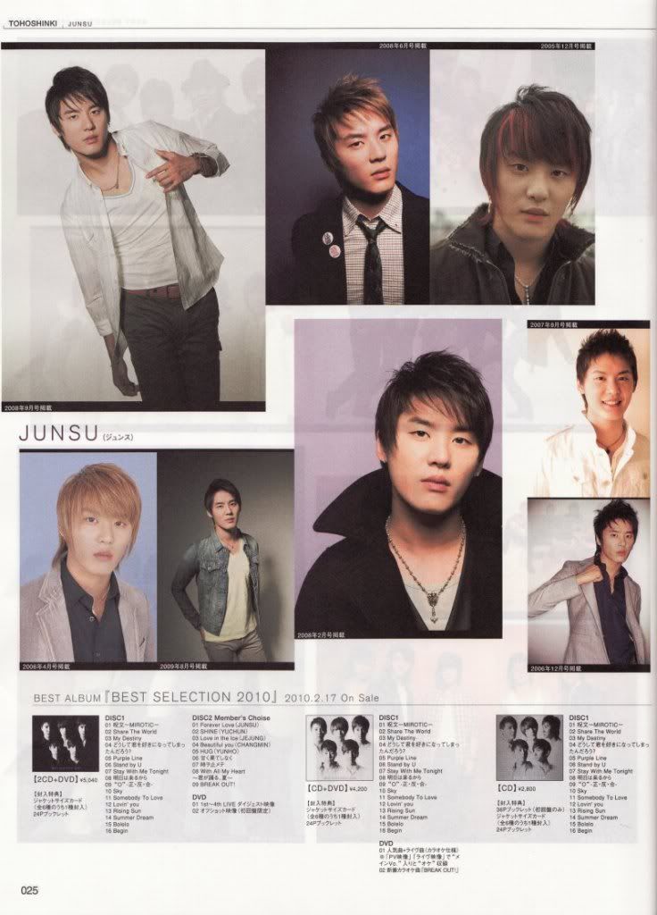 [PICS] B-PASS MAGAZINE MARCH '10 ISSUE BPASS6