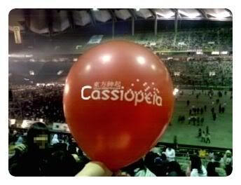 [PICS] CASSIOPEIA AT DREAM CONCERT 2009 CASS9