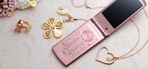 [INFO] DOCOMO STYLE SERIES CELLPHONES, FEATURING MAGIC ILLUMINATION, PERFUME HOLDER AND CHOCOLATE-LIKE DESIGN CHOC9