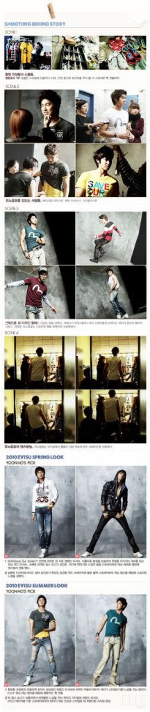 [PICS] ELLE KOREA - YUNHO EVISU YUNHOEVISUELLE8