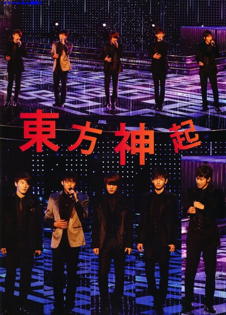 [PICS] TOHOSHINKI IN KOREA ENTERTAINMENT JOURNAL Mag3