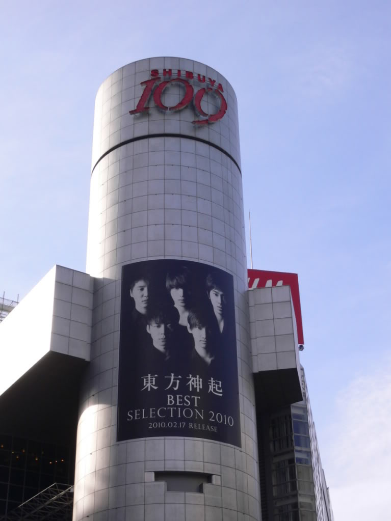 [PICS] BEST SELECTION ALBUM 2010 AD AT 108 SHIBUYA Weo0800106710407469256