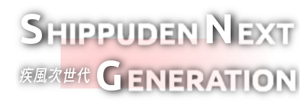 afiliacion:shippuden next generation Logo