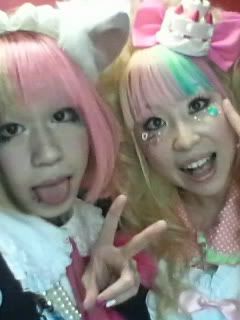 Decora Style~ 2009032219040000_t