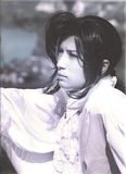 GACKT [ Mizerable - Hishou- Photobook  ] Th_mh-45