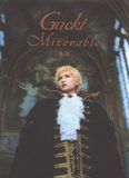 GACKT [ Mizerable - Hishou- Photobook  ] Th_mh-fc