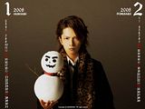 HYDE [ Calendar 2008 ] Th_hydecalendar1