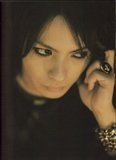 HYDE [ HYDE IS DEAD Photobook  ] Th_hyde-is-dead-limited-edition-12