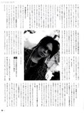 HYDE [ Kagen no Tsuki ~ Last Quarter ~ Photo Making Book ] Th_kagennotsuki28