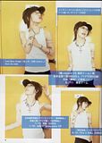 [ Arena 37° Aug-2004 ] Th_Miyavi2