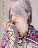 [ Arena 37° Aug-2004 ] Th_Miyavi_ad