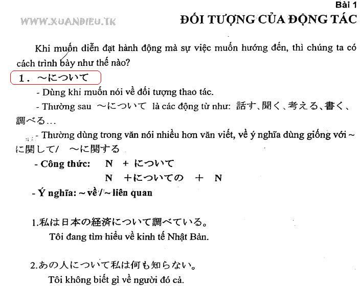 Học ngữ pháp tiếng nhật qua ý nghĩa và chức năng của nó MGUPHAPBAI1-1