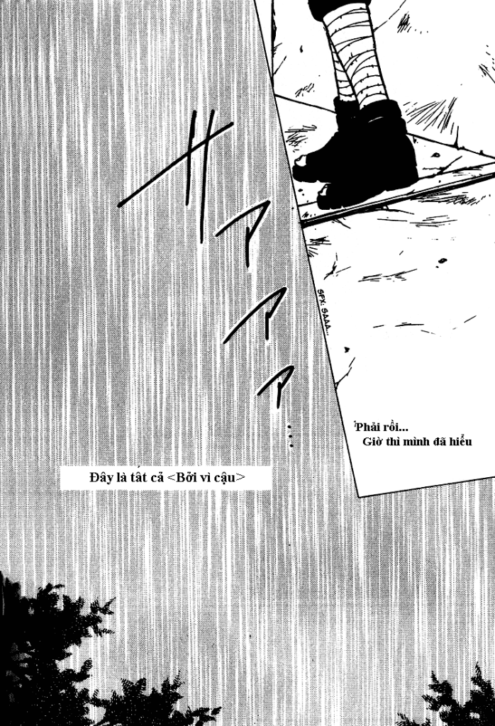 [SA/Ya] Doujinshi SasuNaru - Page 4 Sasuxnarurainy_pg06