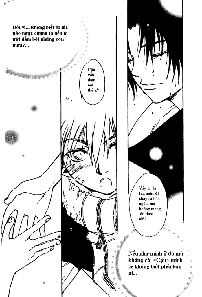 [SA/Ya] Doujinshi SasuNaru - Page 4 Sasuxnarurainy_pg10