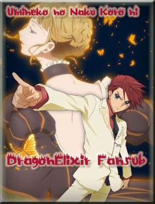 Umineko no Naku Koro ni [03/13] UMINKEO