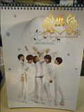 SHINee @ Calendario 2010 Th_2d7780eea7a0c11763d09fea