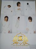 SHINee @ Calendario 2010 Th_5f8f4bd2c7ad33bfa1ec9ced