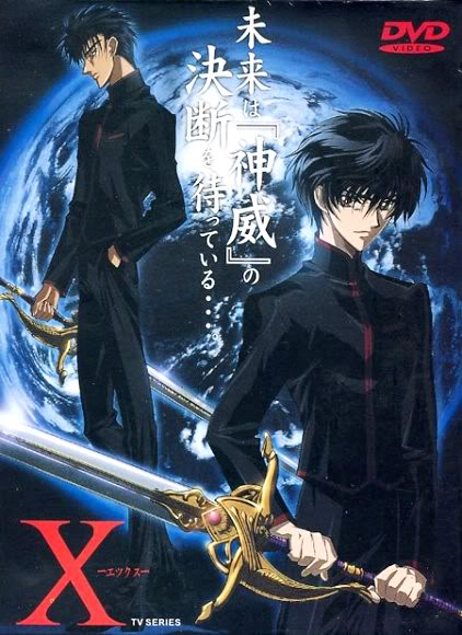 [MF][MU][Ans]X Tv  24/24+Ova+Pelicula X