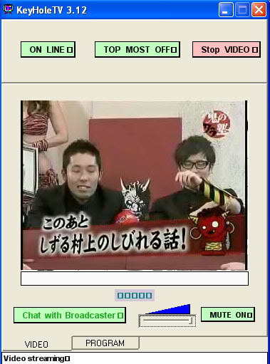 Xem TV-Asahi Online Untitled-2