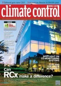 كتالوج Climate Control 34