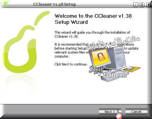 شرح برنامج ccleaner هنا 3-2