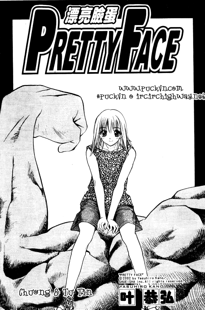 [Manga] Pretty Face - Chapter 8 008_0001