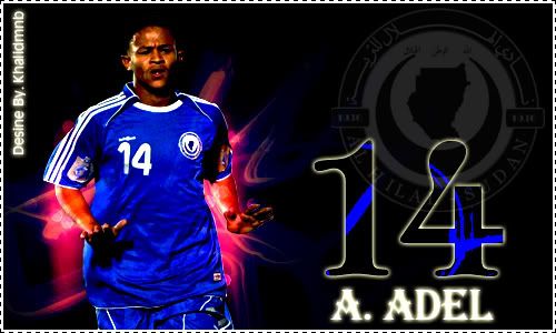  تصاميم لفررررريق الهلال السوداااني ههههههههههههه  4copy