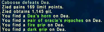 DeepSkyLS - Portal Dea2009-05-3116-22-12-13Dea