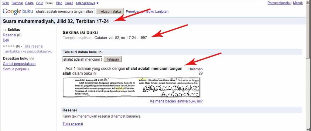 ISLAM, SYIRIK BERTOPENG TAUHID Php1bmOUT