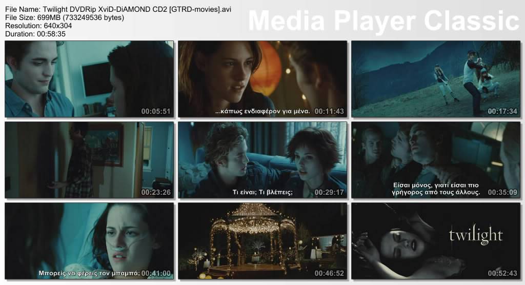 ΛΥΚΟΦΩΣ - Twilight DVDRip.XviD-DiAMOND Thumbs20090305073959