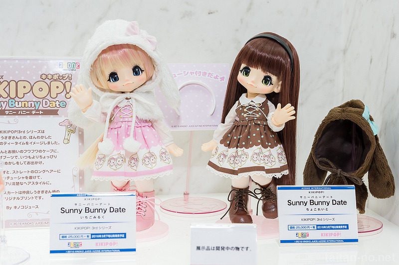 WONDER FESTIVAL WINTER 2016 - Dolls: Azone y Obitsu 24775384022_44cecb9d6f_c