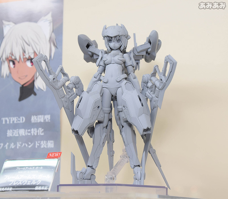 WONDER FESTIVAL WINTER 2016 - Alter, Kotobukiya y Megahouse - 28