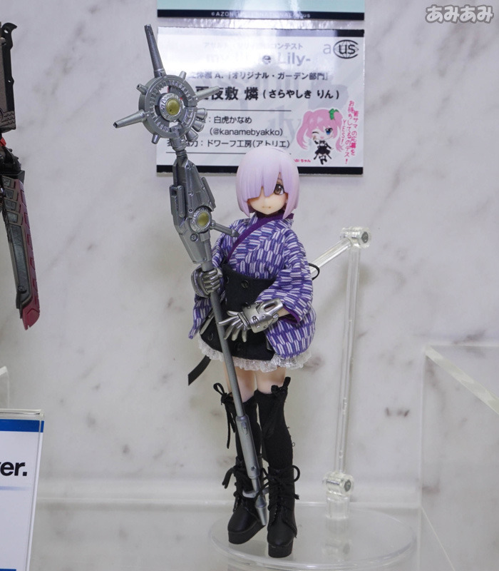 WONDER FESTIVAL WINTER 2016 - Dolls: Azone y Obitsu 29