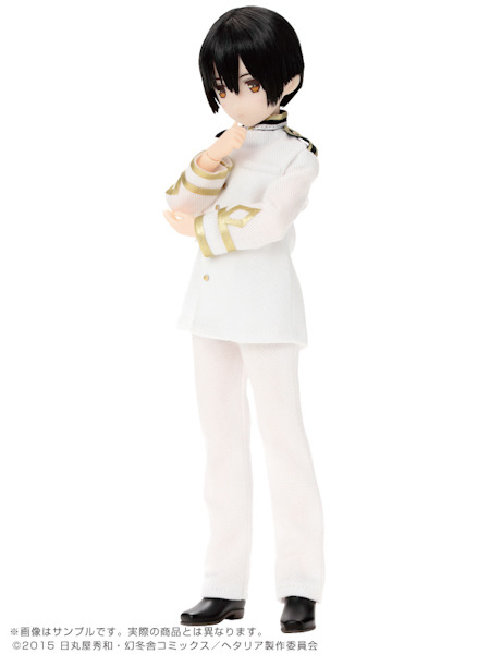 Japan Purennemo -Hetalia The World Twinkle- (Azone) -RESERVAS ABIERTAS- Japan-World-Twinkle-2