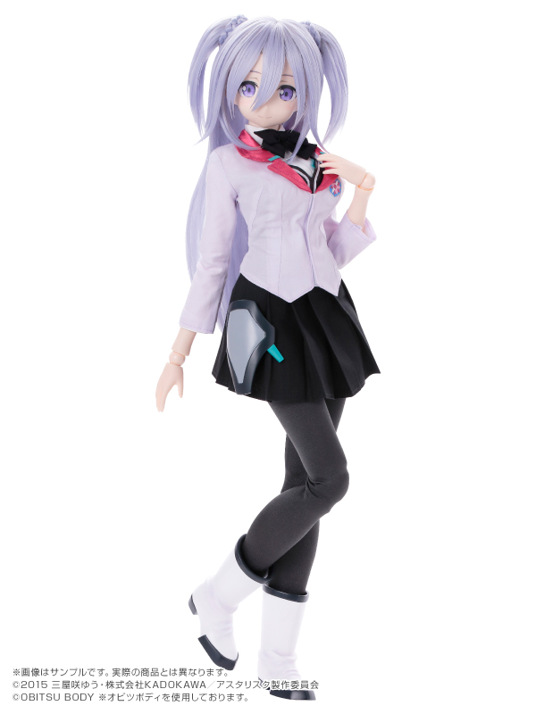 Gakusen Toshi Asterisk - Toudou Kirin - Hybrid Active Figure 055 - 1/3 (Azone)-RESERVAS ABIERTAS- Hac655_001