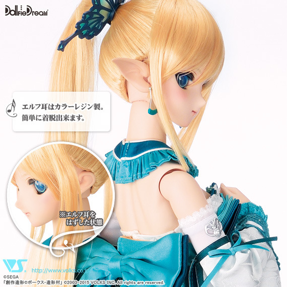 Dollfie Dreams:  Kirika Towa Aruma , Alisa Ilinichina Amiella  Anime ver. y Mariko Summer Festival Ver. (Volks) Sr_dd_kirika_pic03