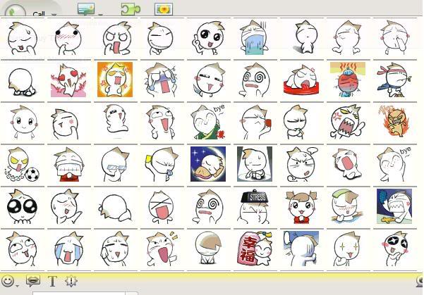 Emoticons onion head và khỉ YoYo trong chat Yahoo nè [ kực kute] Emo