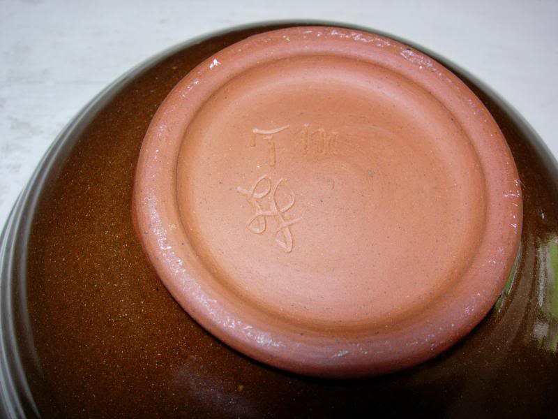 Inscribed SS or LF or GG studio pottery bowl, t111 mark also 002_zpsc2d6f4ee