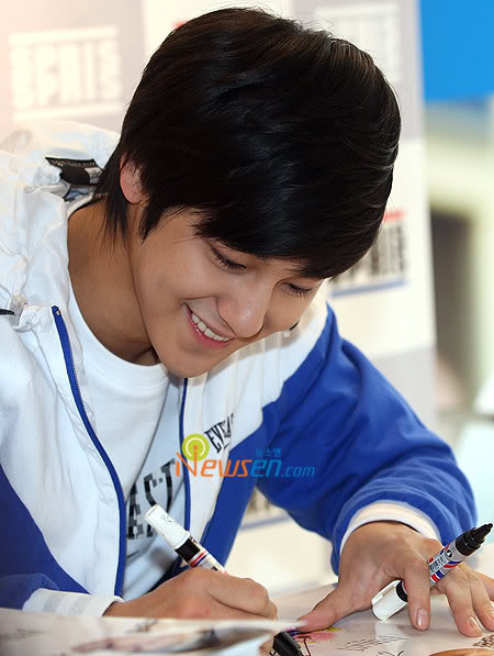 [Korea] Kim Bum - 김범 20090328124806413e7_125609_0