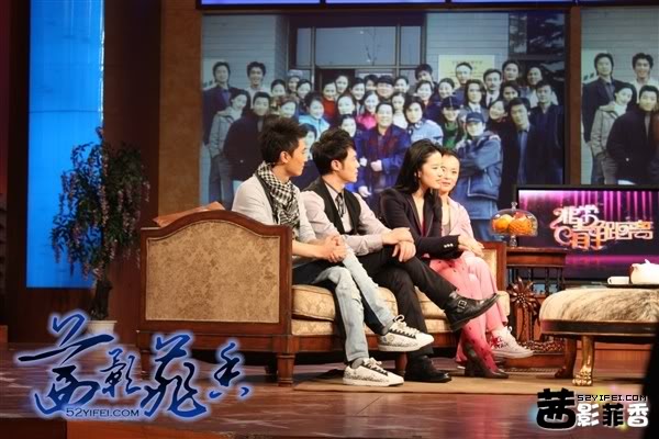 31/10/10 รายการ Fei Chang Jing Ju Li (อันฮุยทีวี) 195057ujf7zdpku7tj1uxu