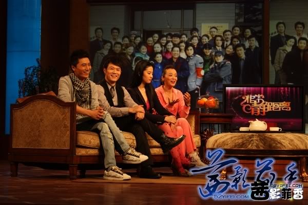 31/10/10 รายการ Fei Chang Jing Ju Li (อันฮุยทีวี) 1951047hr89nm7aliipm7h